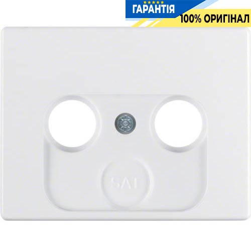 Накладка для антенной розетки 2/3 отв., полярная белизна, ARSYS Berker 12010179