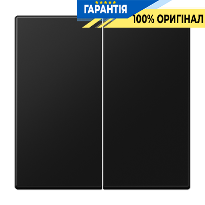 Центральна плата JUNG LS1702SWM для 2-ї клавіші, чорний графіт матовий