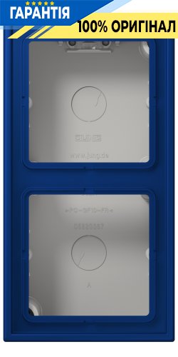 Коробка накладного монтажа 2-постовая JUNG LC582A261 bleu outremer foncé (4320T)