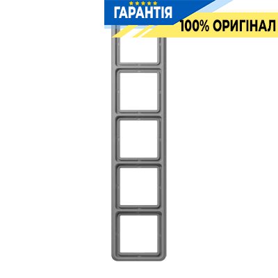 Рамка 5-а Jung CD585GR сірий