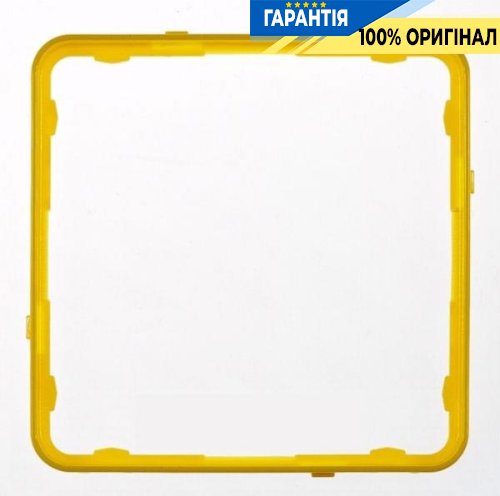 Внутренняя вставка Jung CDP81GE желтая