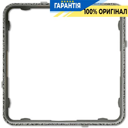 Внутрішня вставка Jung CDP81GT граніт