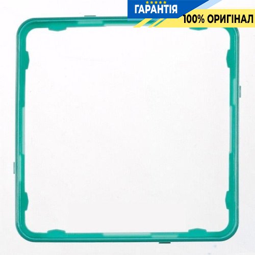 Внутренняя вставка Jung CDP81MINT бирюзовая