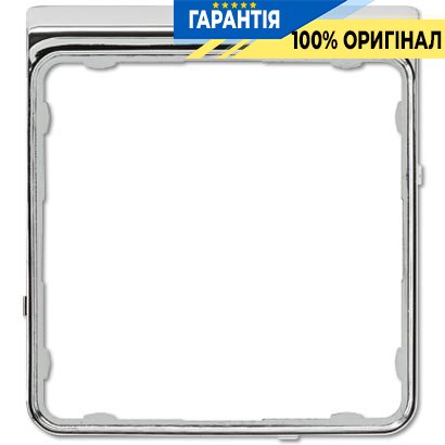 Зовнішня вставка Jung CDP82GCR полірований хром