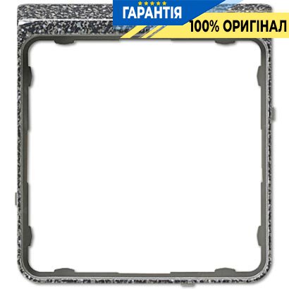 Внешняя вставка Jung CDP82GT гранит