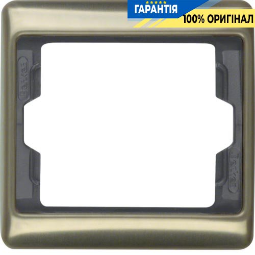 Рамка 1-а, бронза, ARSYS, Berker 13140001