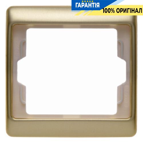 Рамка 1-а, золото, Berker ARSYS 13140002