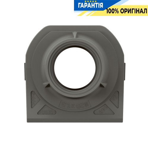 Мембрана с вводом ISO 20 Legrand Plexo New 069663L цвет антрацит для электромонтажа