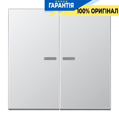 Клавиша 2-я с подсветкой Jung AL2995KO5 Алюминий