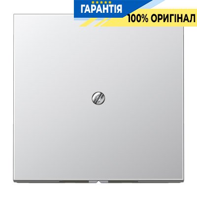 Кабельний вивід Jung AL2990A Алюміній