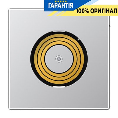 Накладка для блока питания PL08U Plug&Light, Jung PLALDMS-L Алюминий