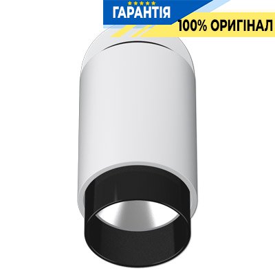 Світлодіодна насадка (із змінною колірною температурою) Plug&Light, Jung PLS1WD05ALSW алюміній-чорний