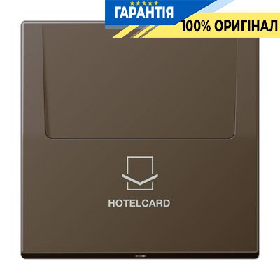 Накладка карточного выключателя Jung ME2990 CARD AT латунь Antik