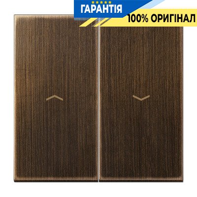 Клавиша 2-я с символами «стрелки» Jung ME2995PAT латунь Antik