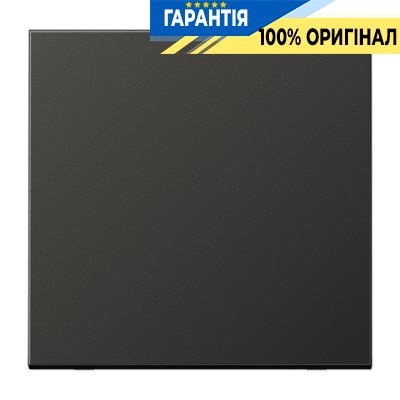 Панель димера (світлорегулятора) сенсорного Jung AL1561.07AN Антрацит