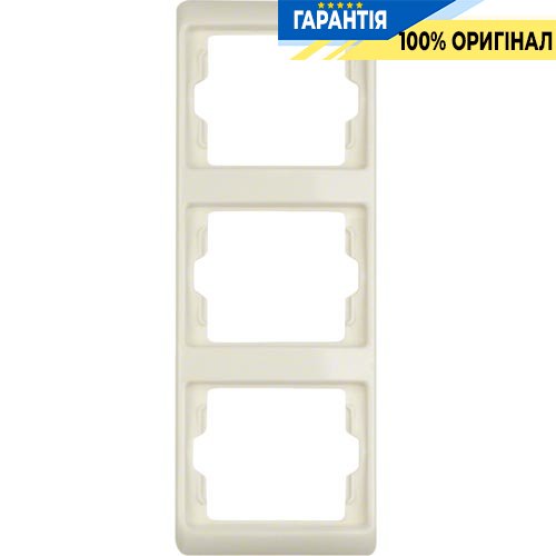 Рамка 3-а, біла, вертикальна, Berker ARSYS 13330002