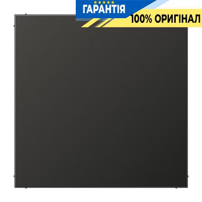 Заглушка Jung AL2994BAN Антрацит