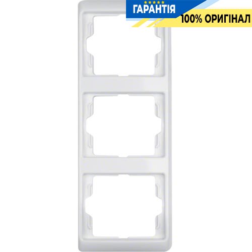 Рамка 3-а, полярно-біла, вертикальна, Berker ARSYS 13330069