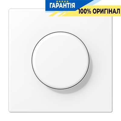 Панель димера (світлорегулятора) поворотного Jung LS1940WWM білосніжний матовий