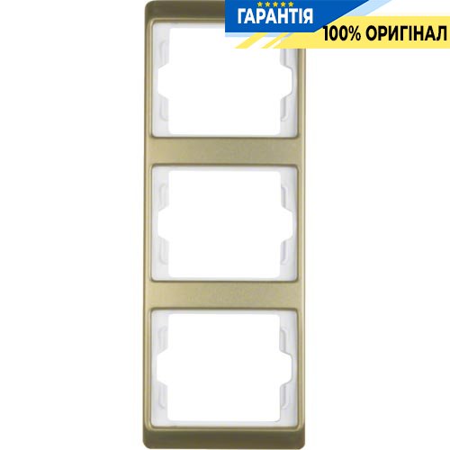 Рамка 3-а, золото, вертикальна, Berker ARSYS 13340002