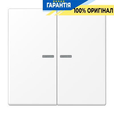 Клавіша 2-а з підсвічуванням Jung LS995KO5WWM білосніжний матовий