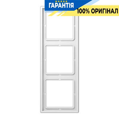 Рамка 3-я Jung LS983WW белый