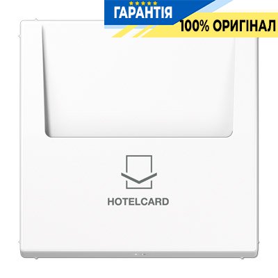 Накладка карточного выключателя Jung LS590 CARD WW белый