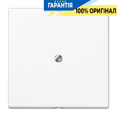 Кабельний вивід Jung LS990AWW білий