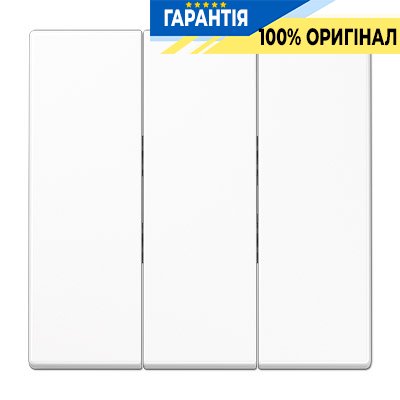Клавиша 3-я Jung LS993BFWW белый