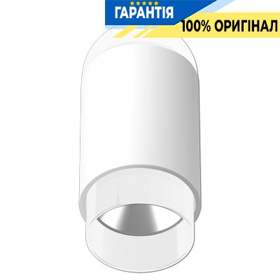 Світлодіодна насадка (із змінною колірною температурою) Plug&Light, Jung PLS1WD05WW білий
