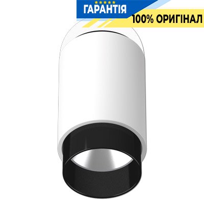 Світлодіодна насадка Plug&Light, Jung PLS1D05WWSW біло - чорний