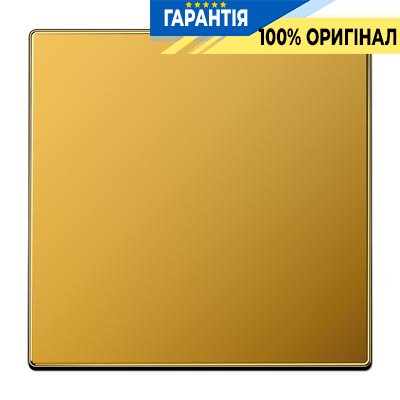 Клавиша 1-а Jung LS990GGO золото