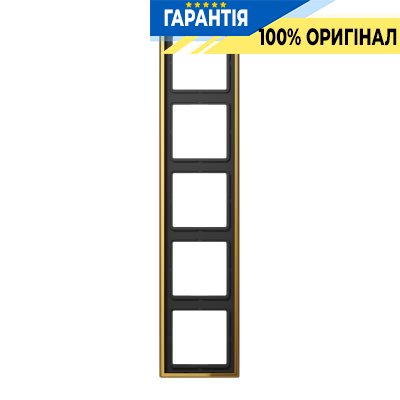 Рамка 5-я Jung GO2985 имитация золота