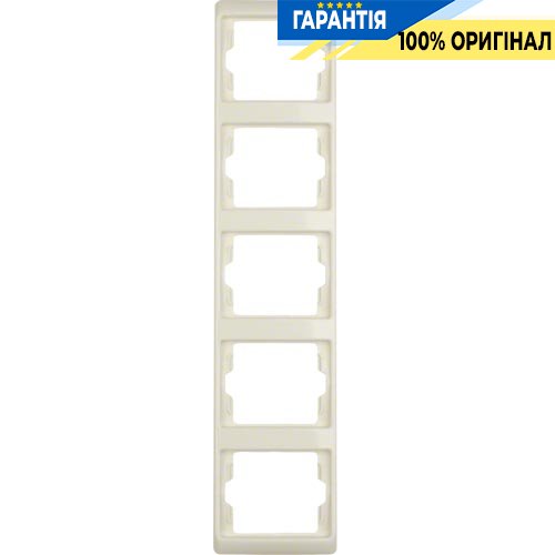 Рамка 5-а, белая, вертикальная, ARSYS, Berker 13530002