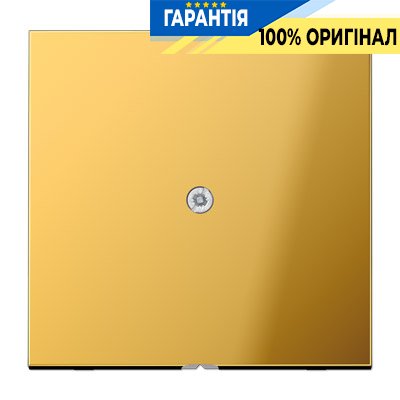Кабельний вивід Jung GO2990A імітація золота