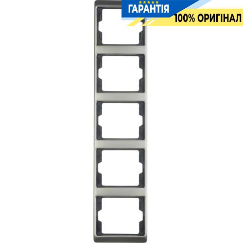 Рамка 5-а, нержавеющая сталь, верт., ARSYS Berker 13540004