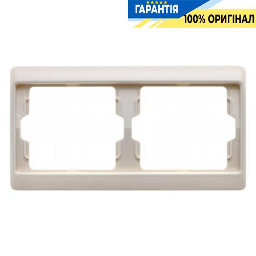 Рамка 2-а, біла, горизонтальна, Berker ARSYS 13630002