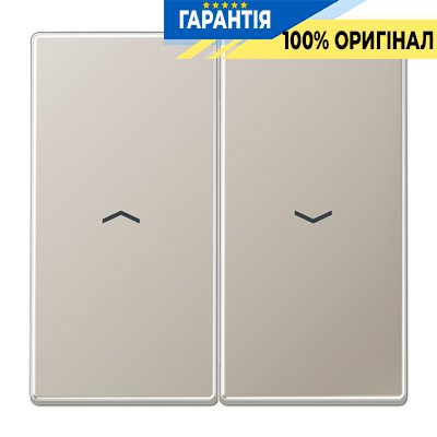 Клавіша 2-а з символами «стрілки» Jung ES2995P Edelstahl