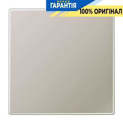Светодиодная насадка Plug&Light, Jung PLF1D05ES-L Edelstahl