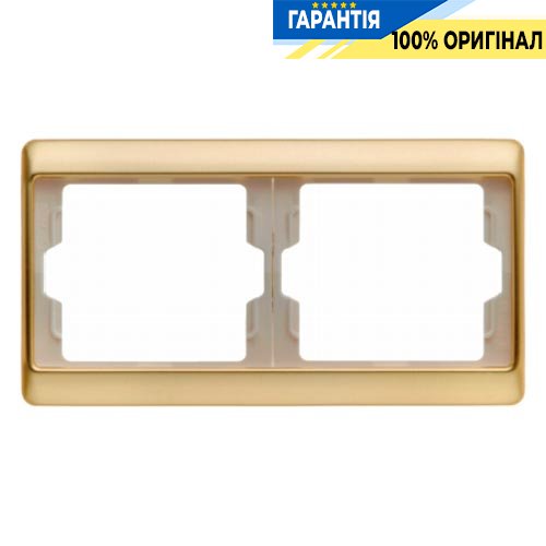 Рамка 2-а, золото, горизонтальна, Berker ARSYS 13640002