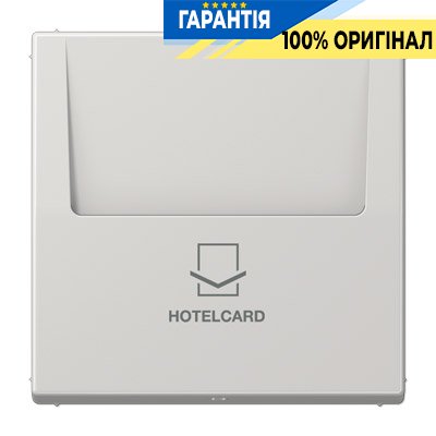 Накладка карточного выключателя Jung LS590 CARD LG светло-серый