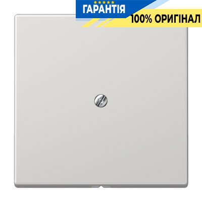 Кабельный вывод Jung LS990ALG светло-серый