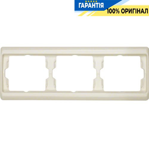 Рамка 3-а, біла, горизонтальна, Berker ARSYS 13730002