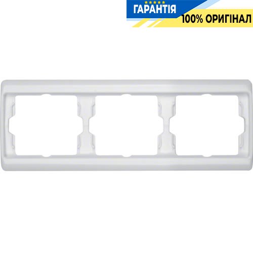 Рамка 3-а, полярно-біла, горизонтальна, Berker ARSYS 13730069