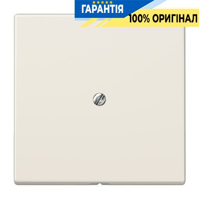 Кабельний вивід Jung LS990A сл. кістка