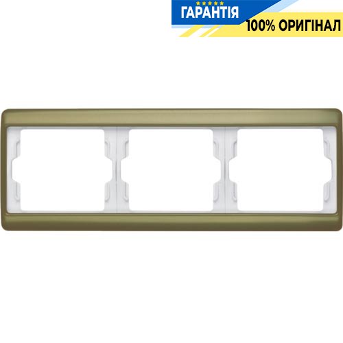 Рамка 3-а, золото, горизонтальна, Berker ARSYS 13740002