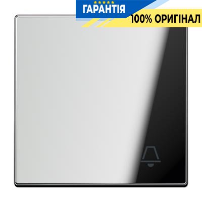 Клавіша з симв. "Дзвінок" Jung GCR2990K Блискучий хром