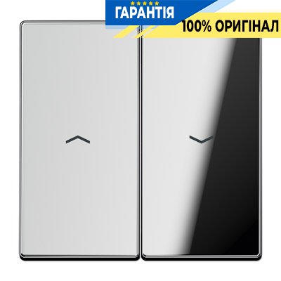 Клавіша 2-а з символами «стрілки» Jung GCR2995P Блискучий хром