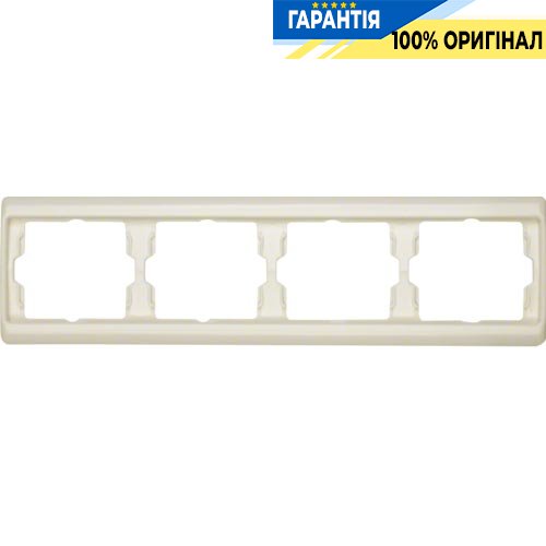 Рамка 4-а, біла, горизонтальна, Berker ARSYS 13830002
