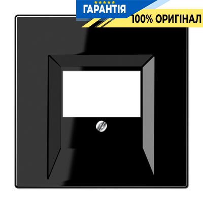 Панель аудіо-розетки Jung LS969TSW чорний